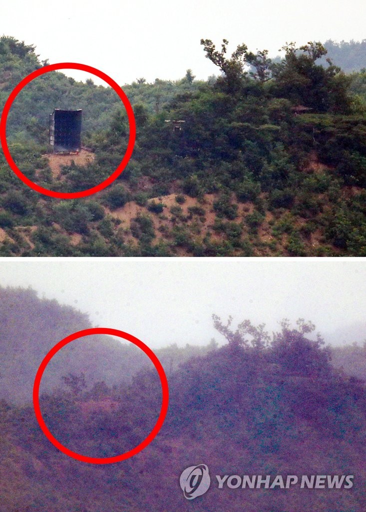 N. Korea seen removing loudspeakers N. Korea seen removing loudspeakers