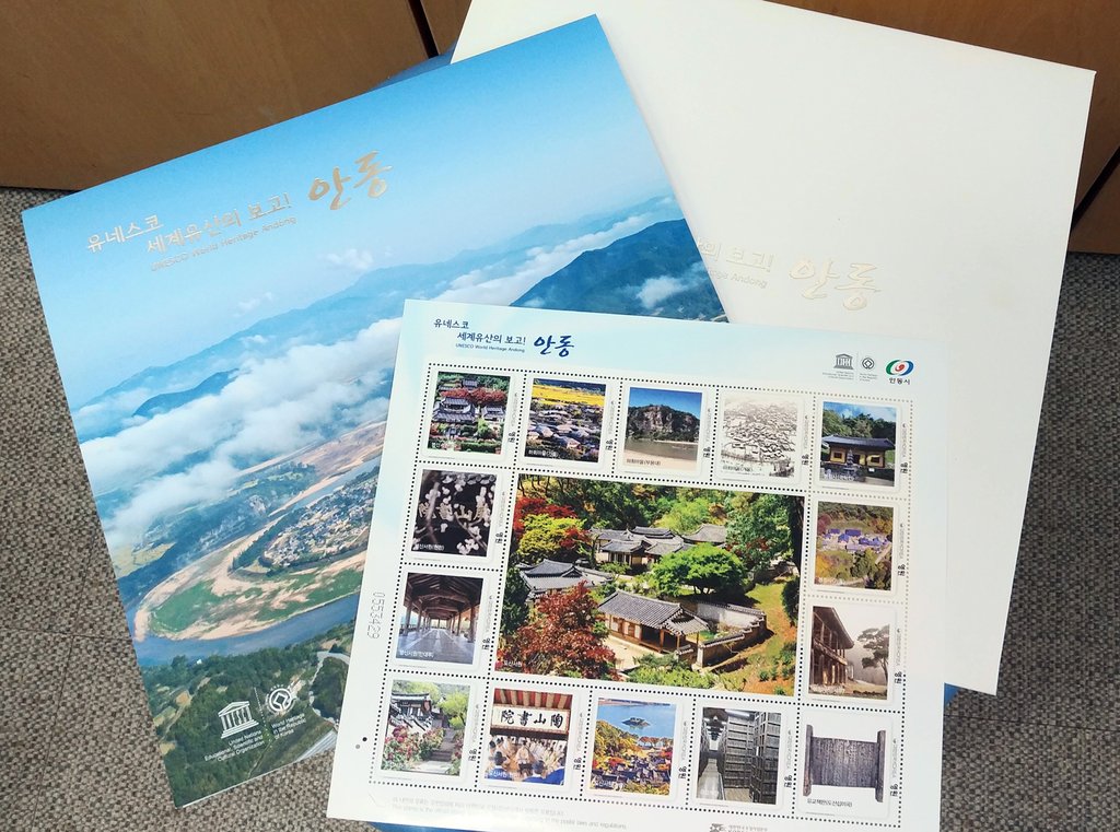 Stamps for UNESCO heritage promotion Stamps for UNESCO heritage promotion