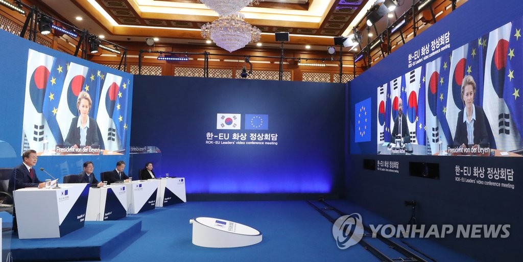 한-EU 화상 정상회담