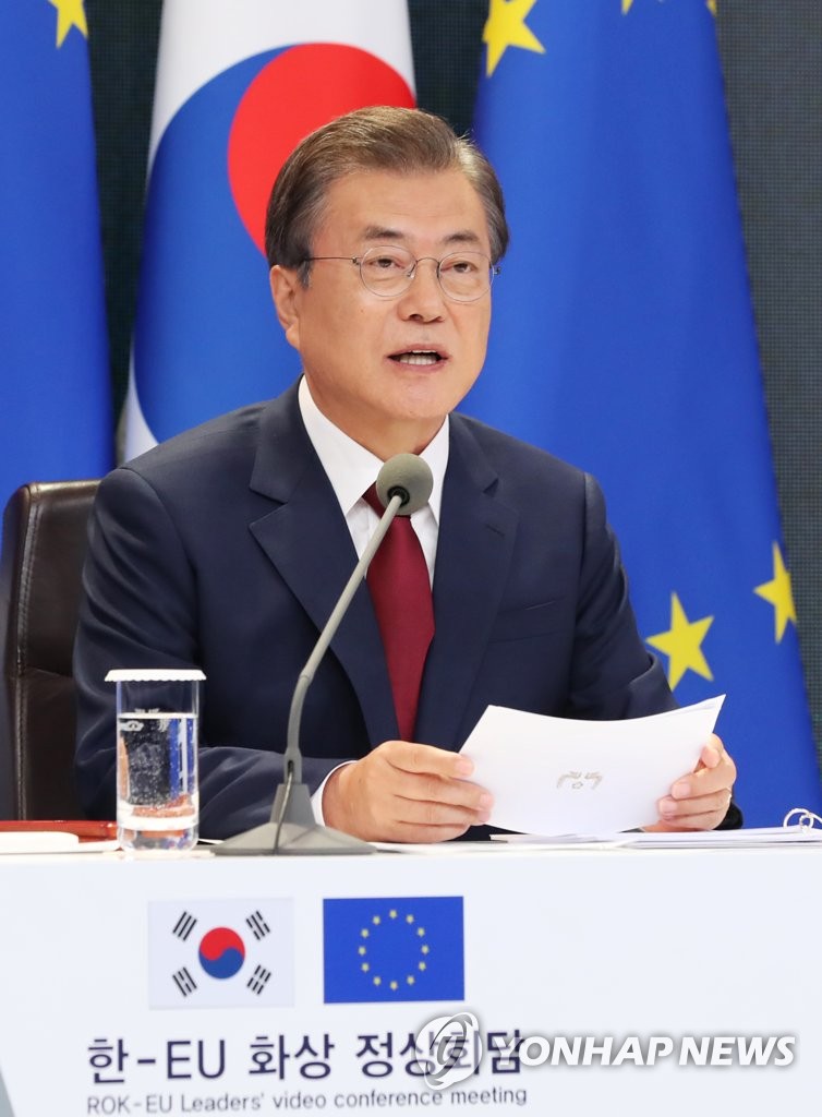 S. Korea-EU video summit S. Korea-EU video summit
