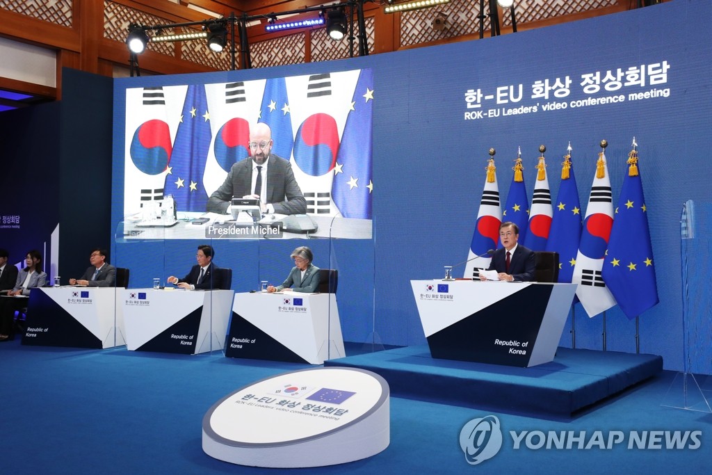 S. Korea-EU video summit S. Korea-EU video summit