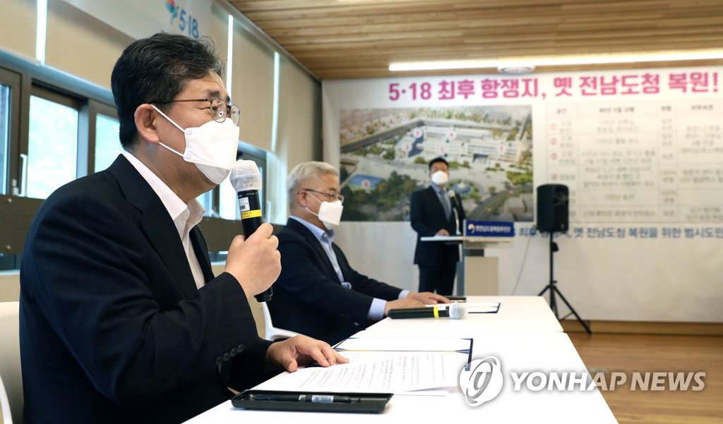 인사말 하는 박양우 장관
