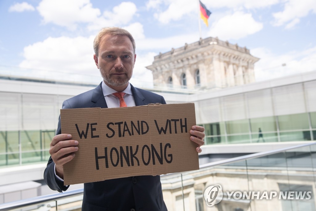 홍콩 민주화 지지하는 독일 자민당 대표