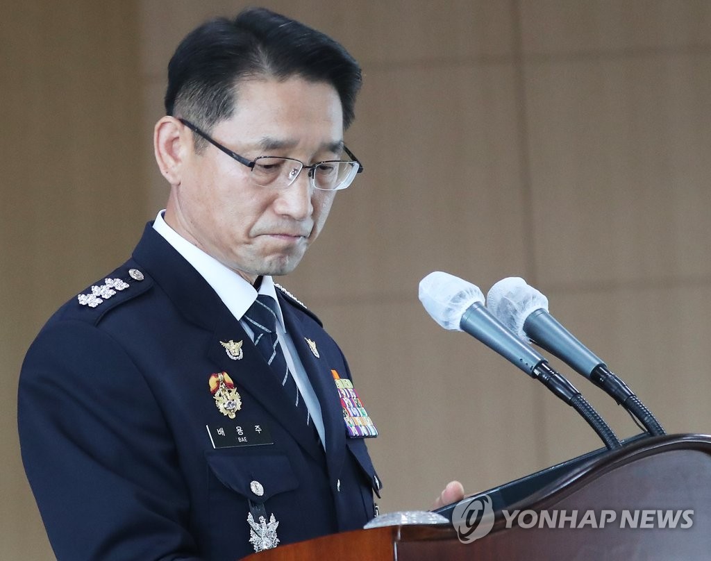 이춘재 연쇄살인 수사결과 발표