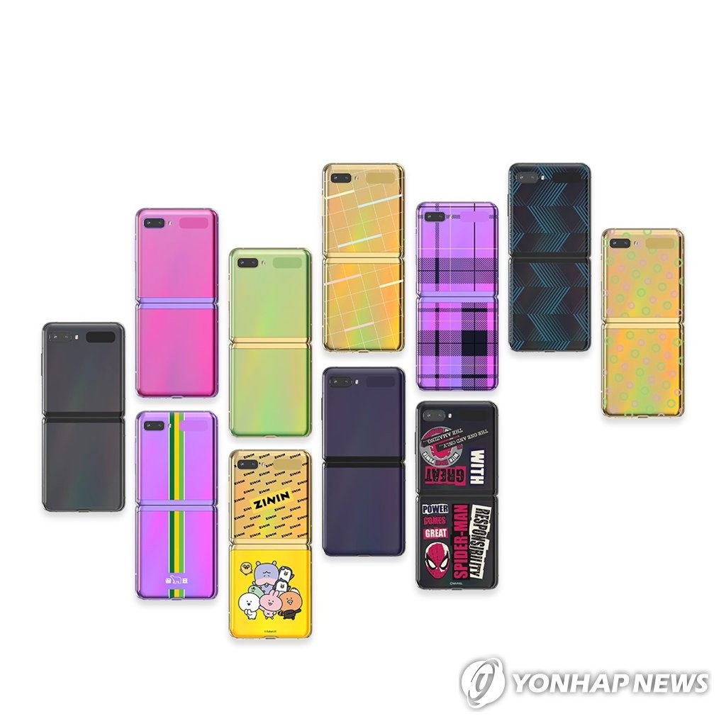 «Custom Skin» «Custom Skin»