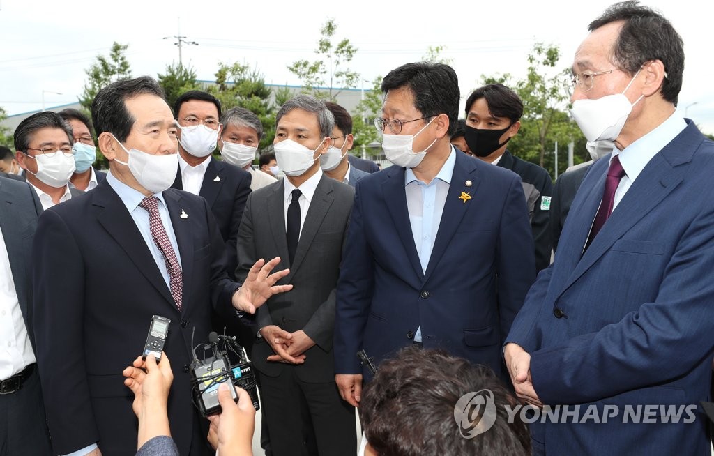 당부의 말 전하는 정세균 총리