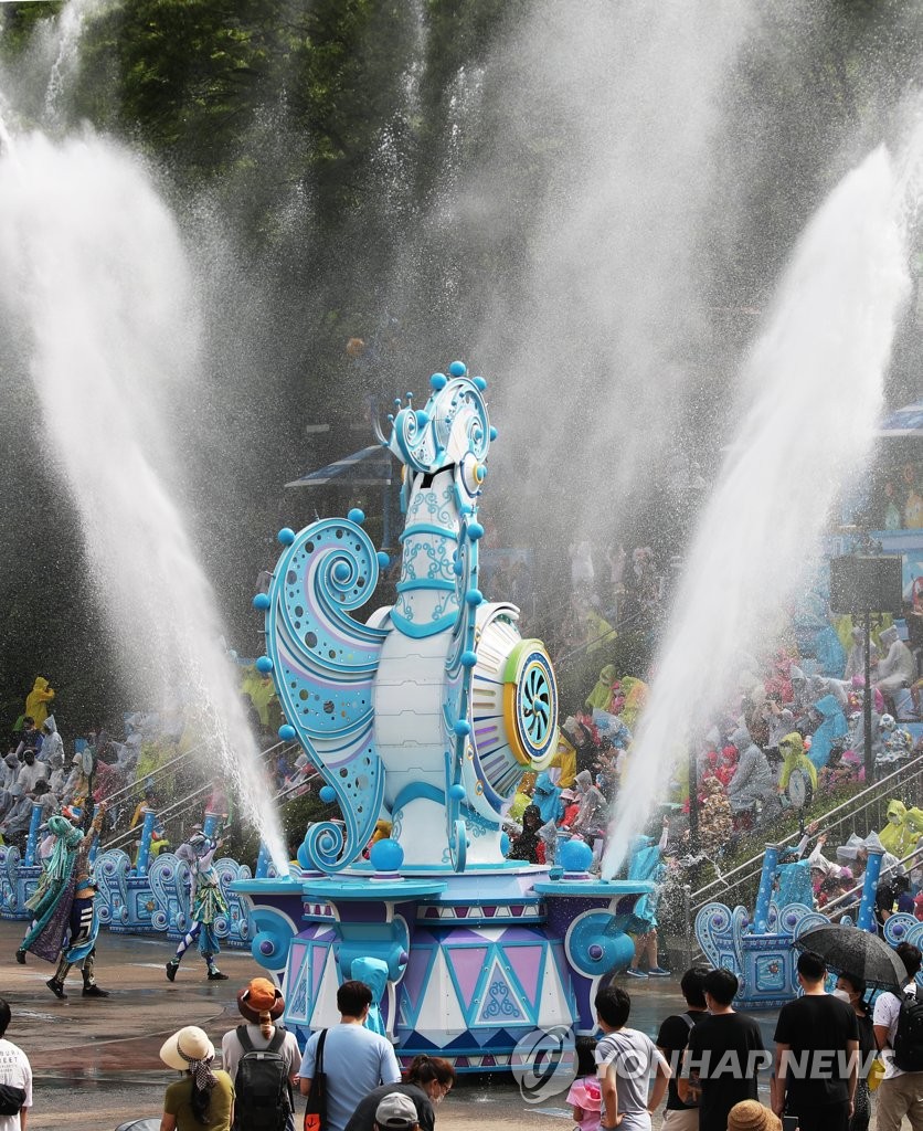 Festival del agua en Everland Festival del agua en Everland