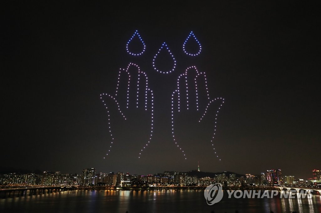 '깨끗이 손 씻어요'