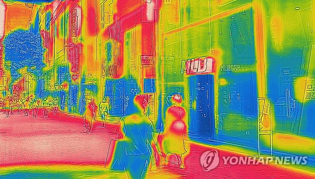 열화상 카메라로 본 개문영업 실태
