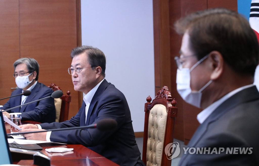 수석·보좌관회의 주재하는 문 대통령
