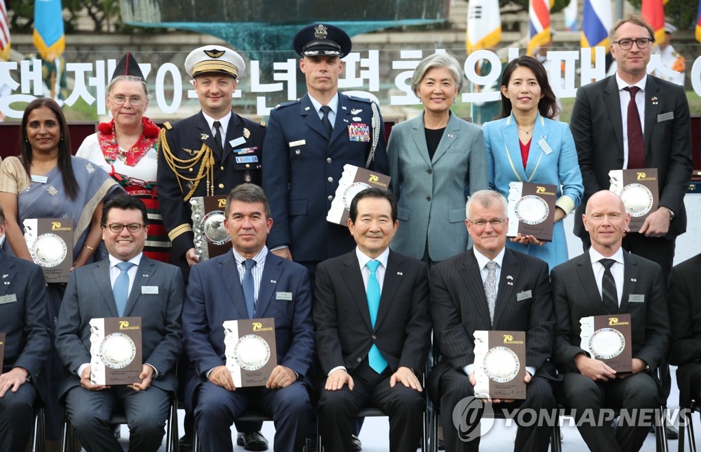 Peace Plaques Peace Plaques