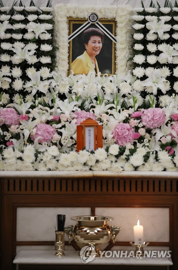 박정희 전 대통령 '큰딸' 박재옥 씨 별세