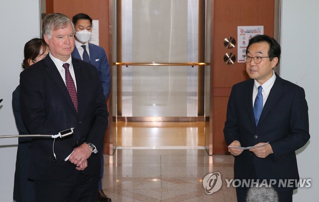 Se reúnen los enviados nucleares de Corea del Sur y EE. UU. Se reúnen los enviados nucleares de Corea del Sur y EE. UU.
