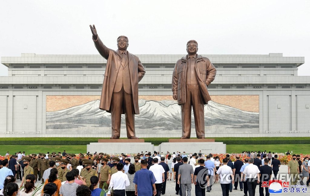 N.K. marks anniversary of founder's death N.K. marks anniversary of founder's death