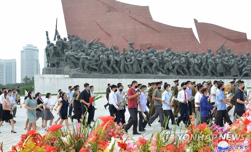N.K. marks anniversary of founder's death N.K. marks anniversary of founder's death