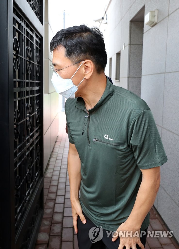 안희정 다시 교도소로