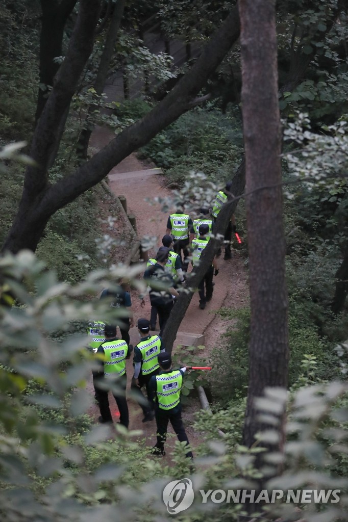 Seoul mayor missing Seoul mayor missing