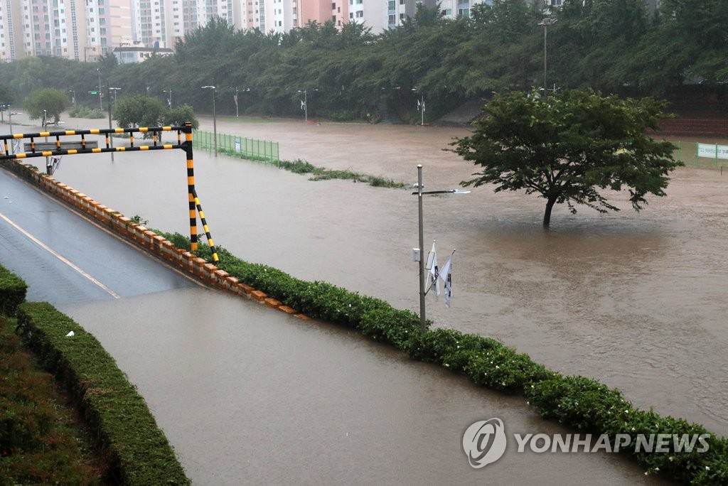 Lluvias torrenciales en Busan Lluvias torrenciales en Busan
