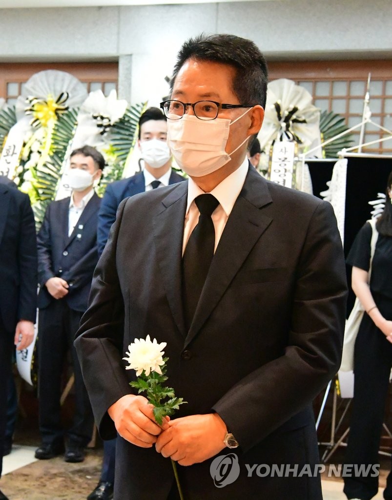 박지원, 고 박원순 시장 조문