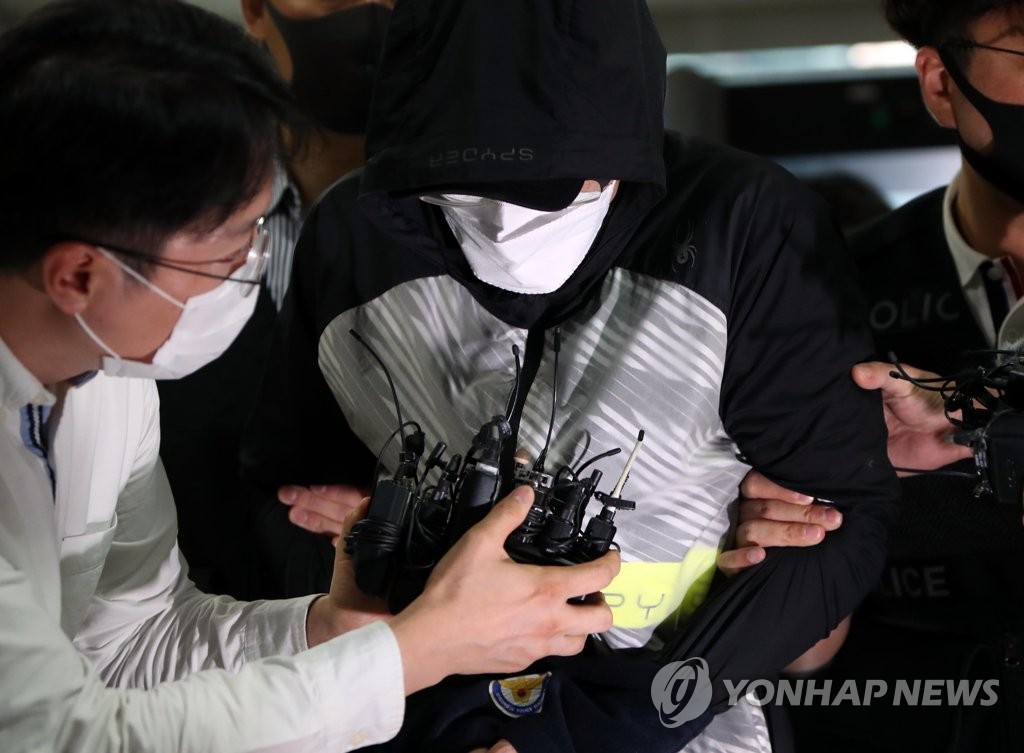 영장실질심사 받는 팀닥터