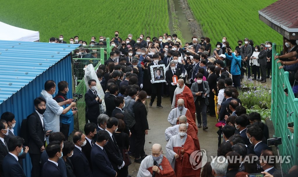 박원순 시장, 고향 마지막 인사