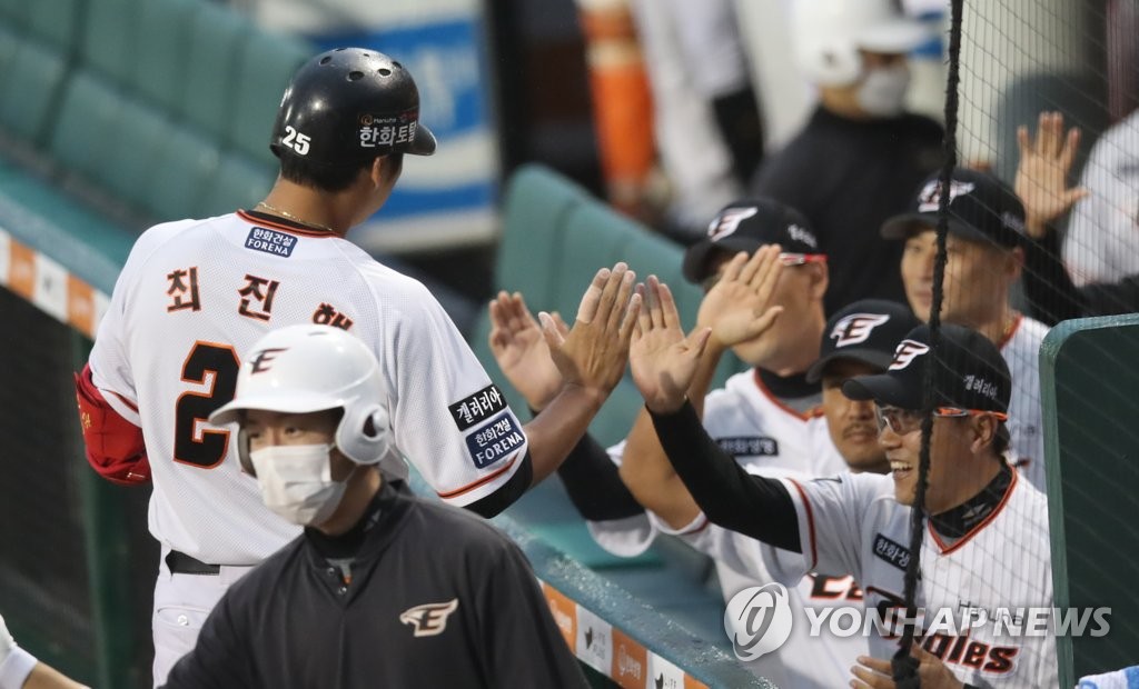 Hanwha player celebrates three-run homerun Hanwha player celebrates three-run homerun