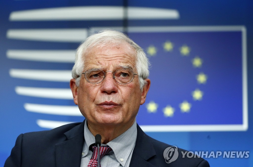홍콩 보안법 대응 방침 밝히는 EU 외교수장