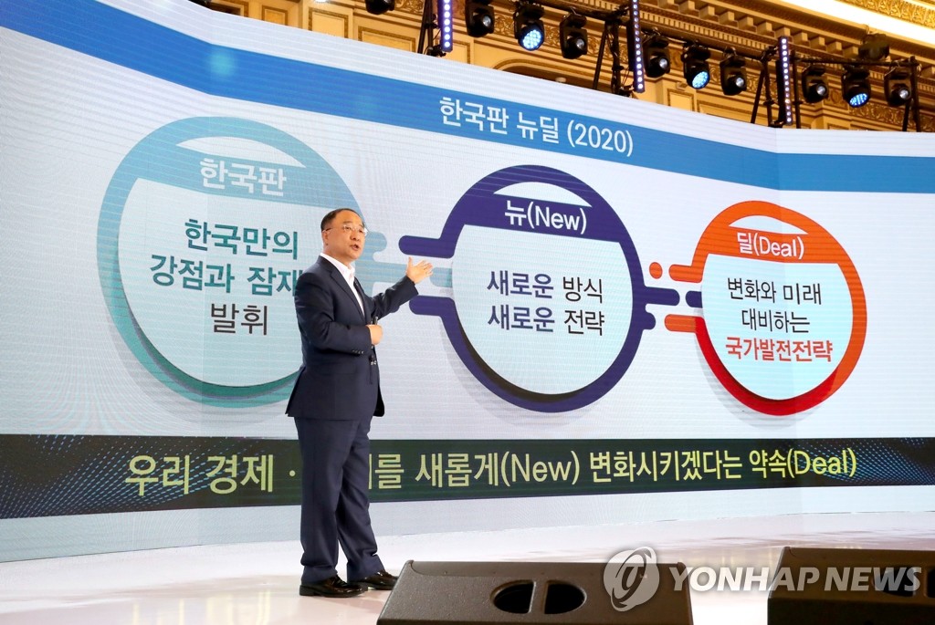 El proyecto 'New Deal' El proyecto 'New Deal'