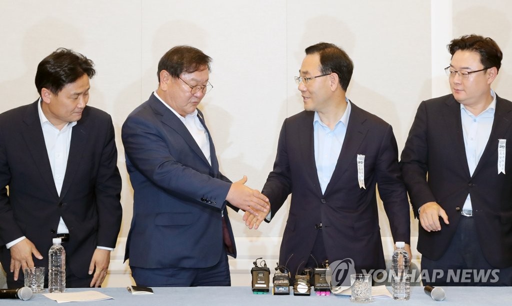 여야 7월 임시국회 가동 합의