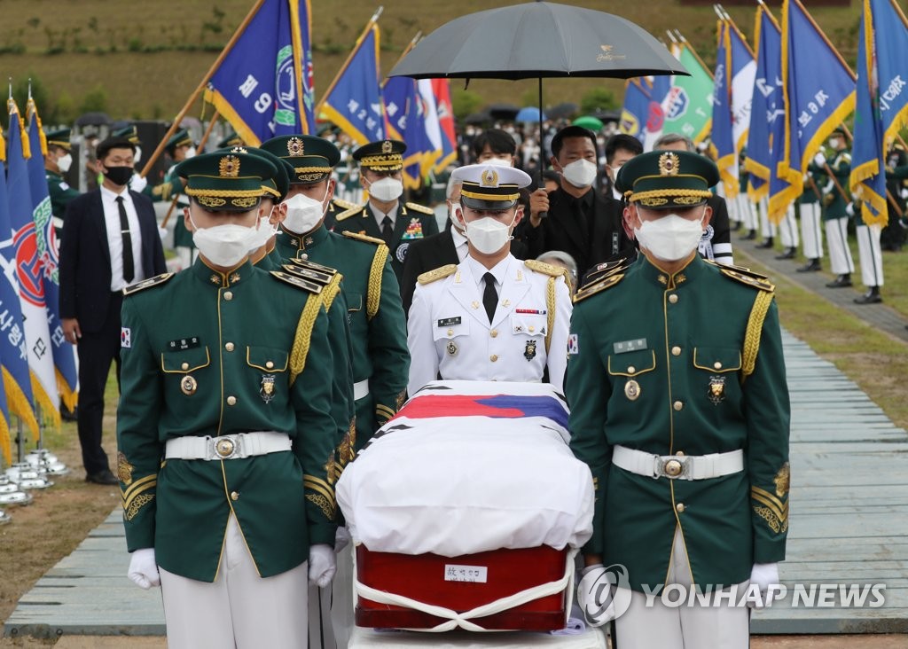고 백선엽 장군 안장식