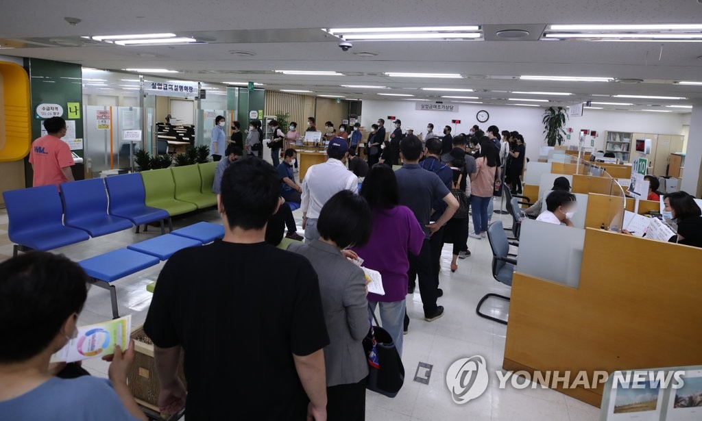길게 늘어선 줄