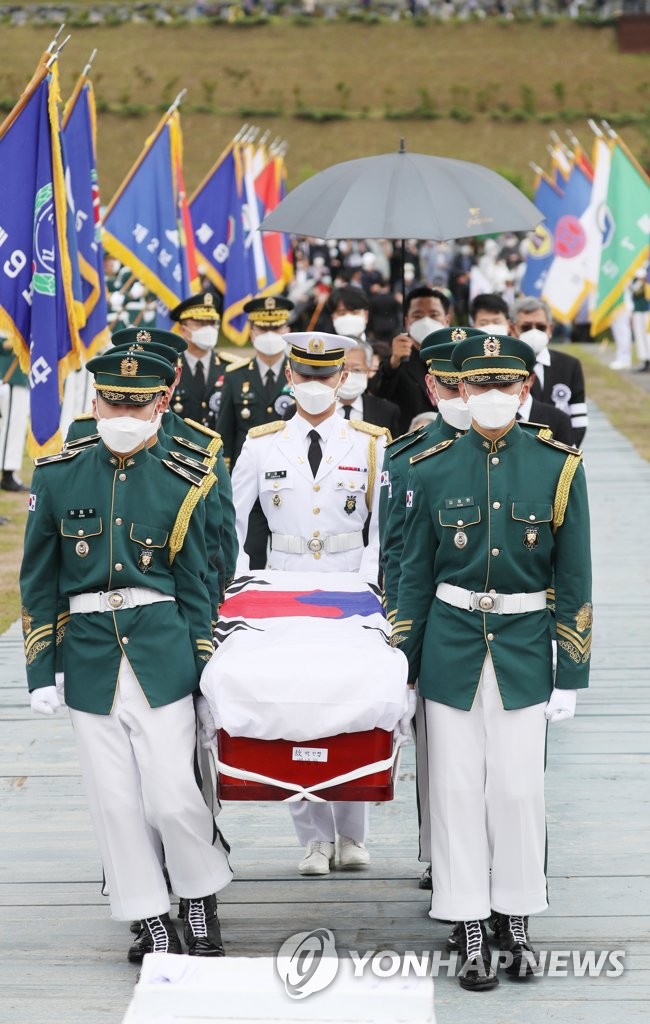 Funeral of late Korean War hero Funeral of late Korean War hero