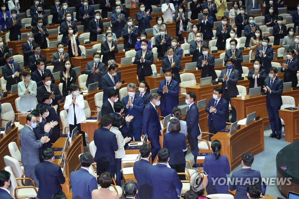 국회 개원식 참석하는 문 대통령