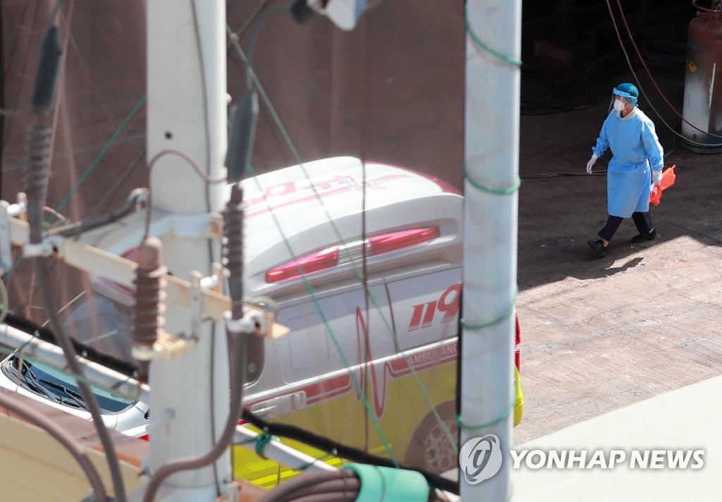 부산항 입항한 러시아 선박서 확진자 3명 발생