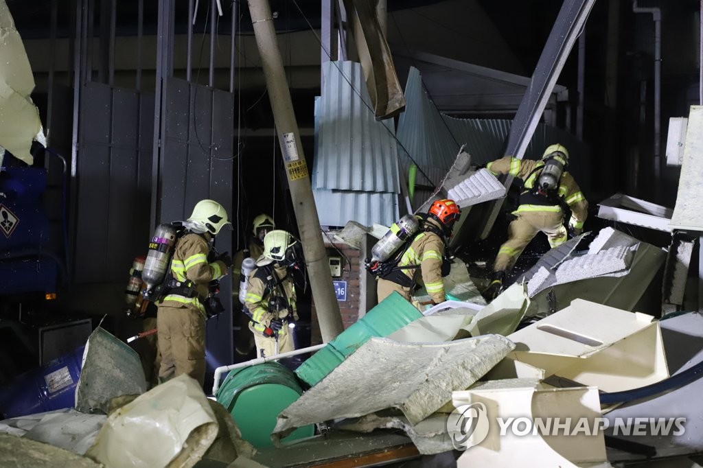 '9명 사상' 인천 화학제품 공장 탱크로리 폭발 현장