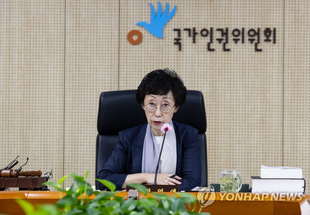 최영애 국가인권위원장