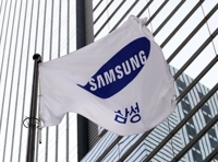El valor de marca de Samsung se estima en cerca de 68 billones de wones