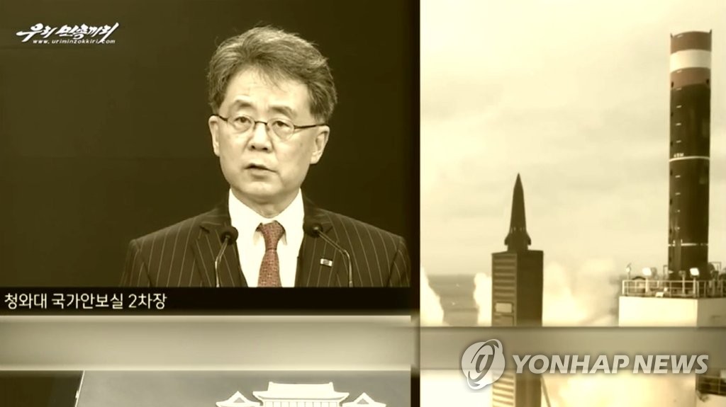 북한 우리민족끼리TV, 남측 무력증강 비난