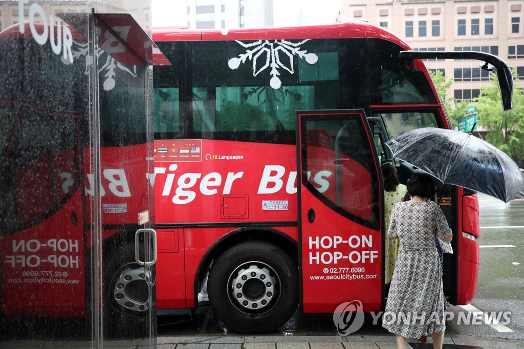 서울 시티투어 버스 운행 재개