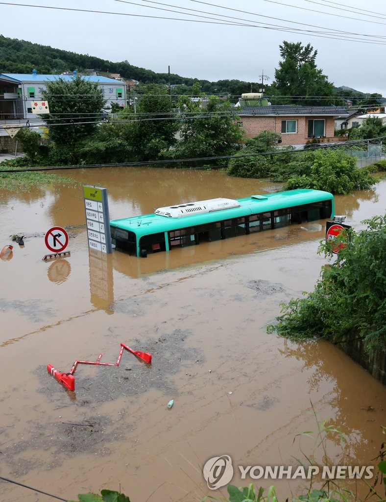 Submerged bus Submerged bus