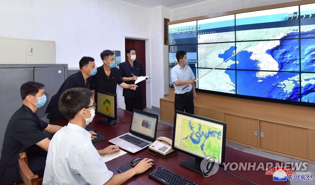 Control de desastres de Corea del Norte Control de desastres de Corea del Norte