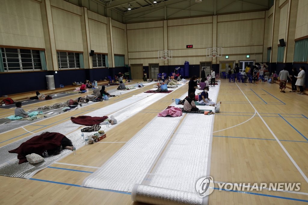 힘겨운 대피