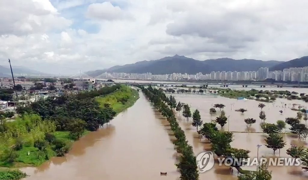 Aval du fleuve Nakdong Aval du fleuve Nakdong