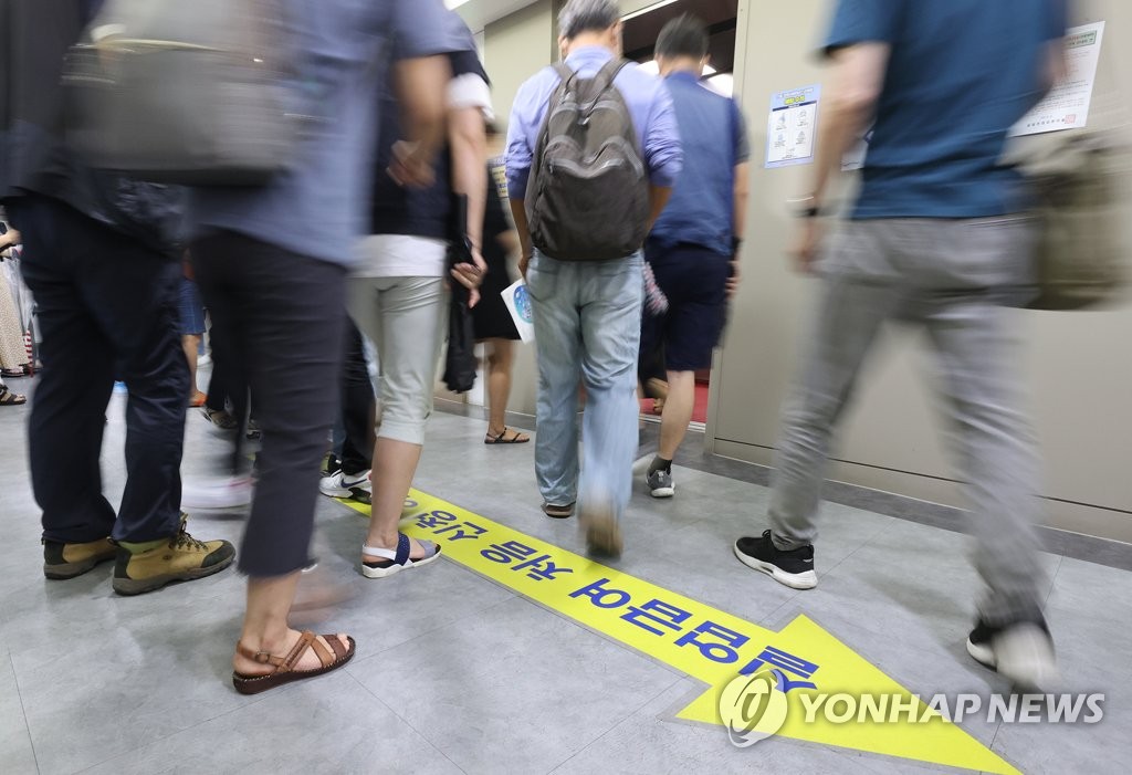 7月の失業手当 過去最高に 7月の失業手当 過去最高に