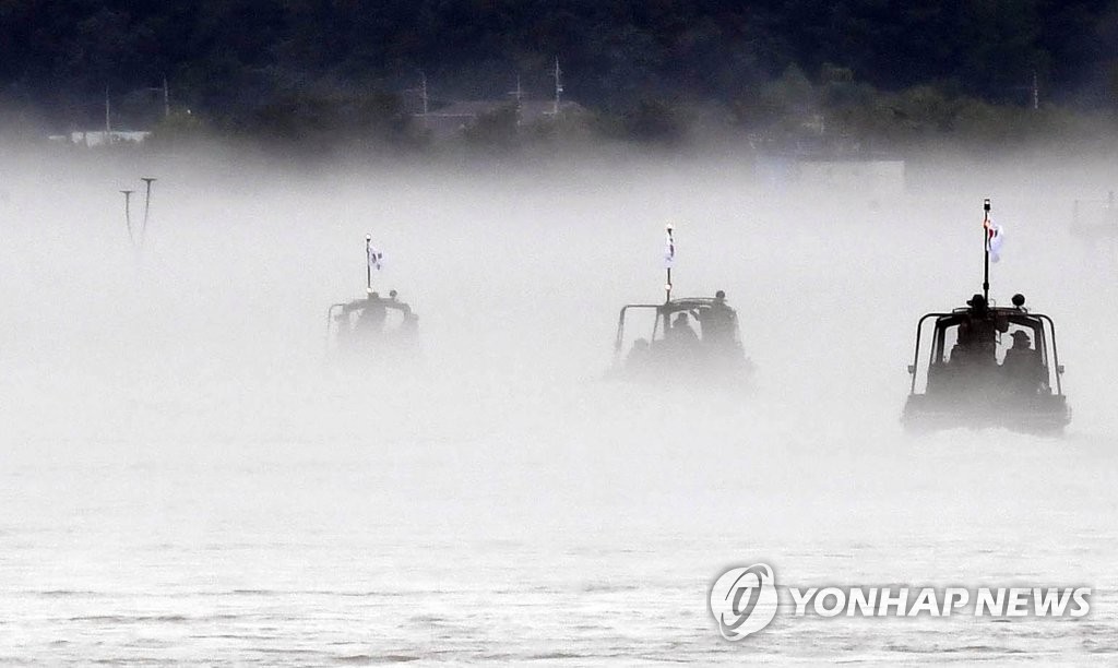 북한강 물안개 속 실종자 수색