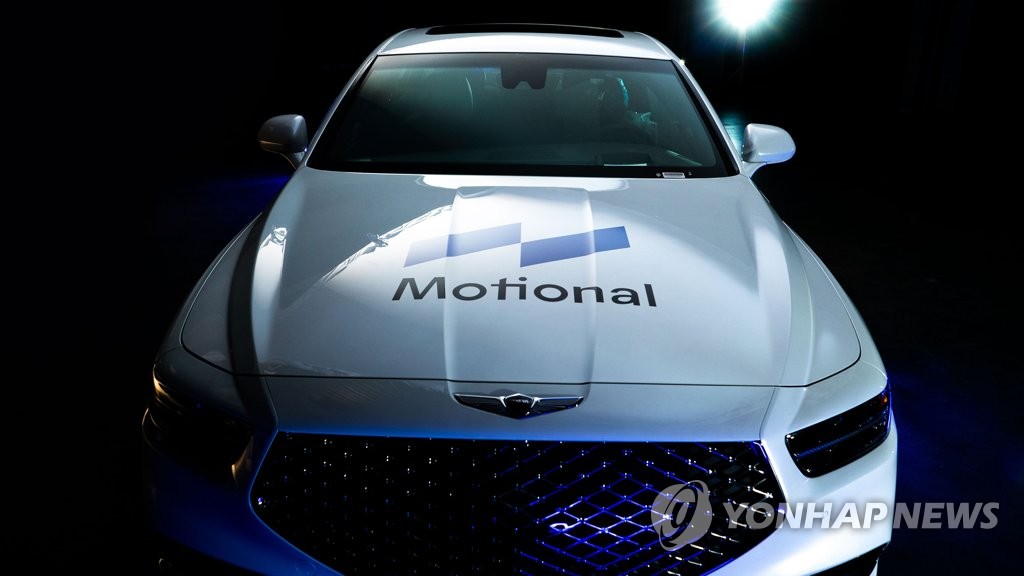 Motional born as Hyundai-Aptiv joint venture Motional born as Hyundai-Aptiv joint venture