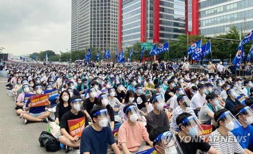 의료계 대정부 투쟁 여의도 집회