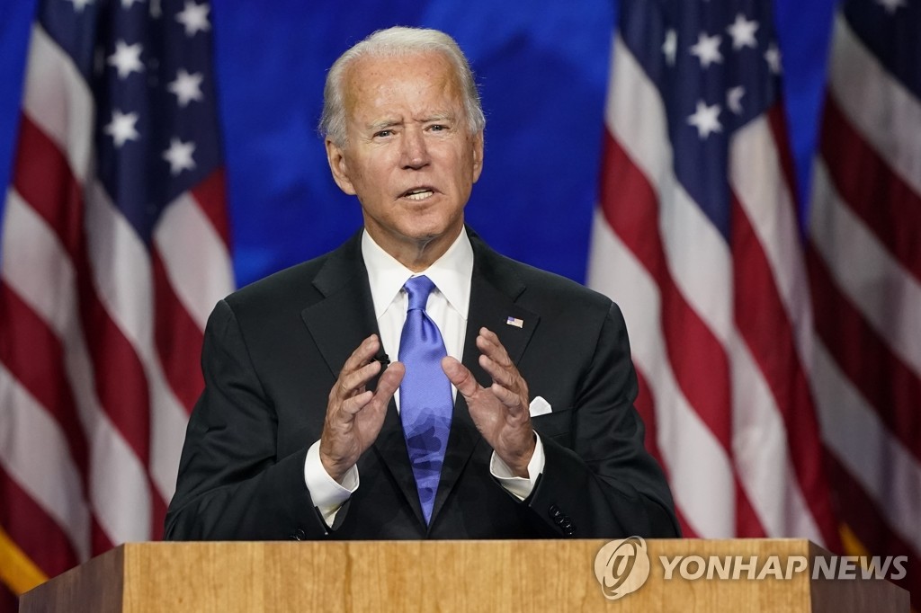 This AP photo shows Joe Biden delivering his presidential nomination acceptance speech at the Democratic Party National Convention in Delaware on Aug. 20, 2020. (Yonhap)