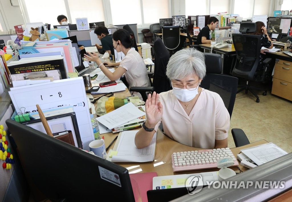 '잘 들리지?'