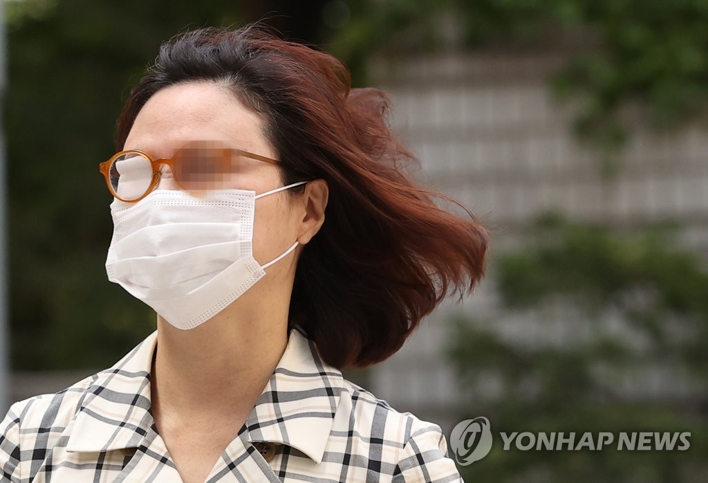 정경심, 법정으로